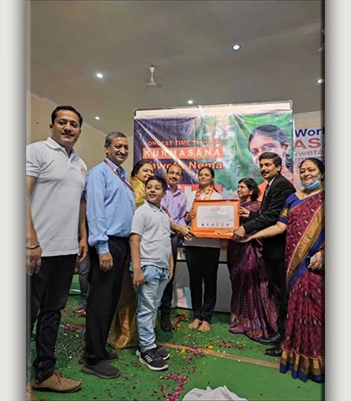 Record Image