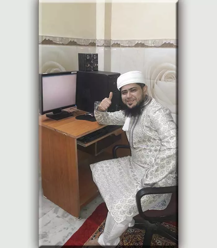Record Image
