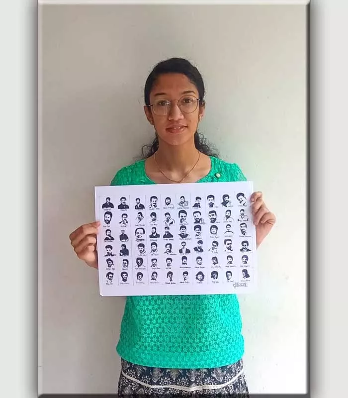 Record Image