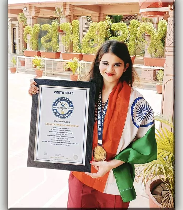 Record Image
