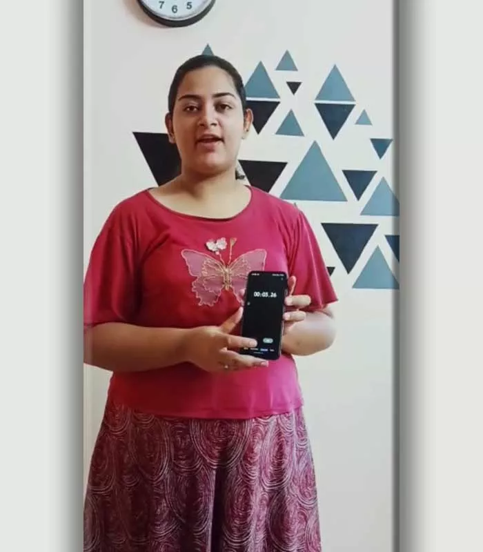 Record Image