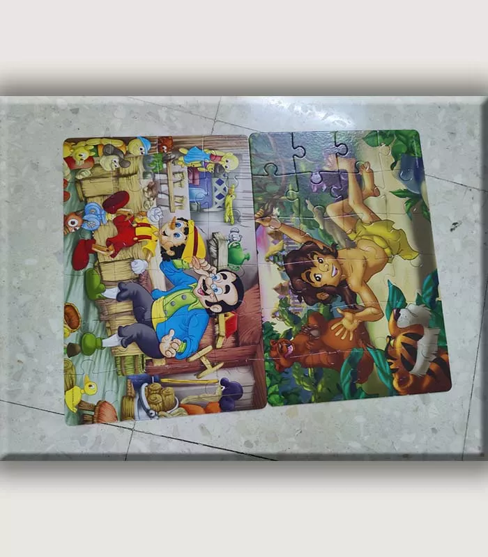 Record Image