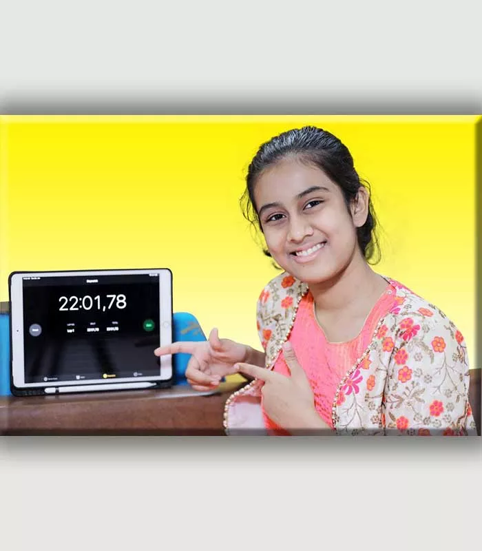 Record Image