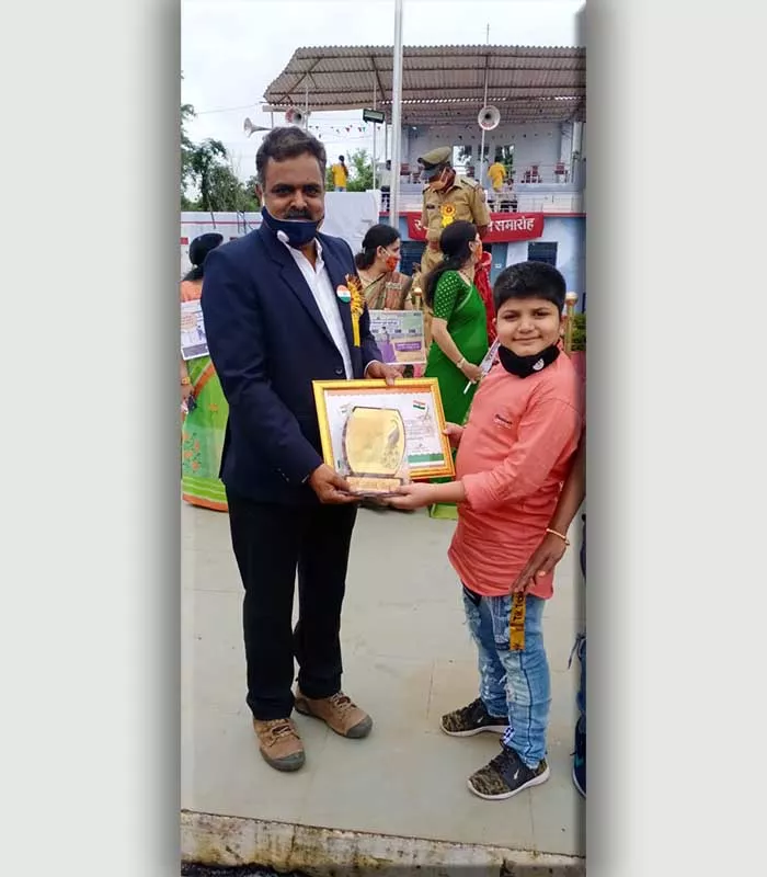 Record Image
