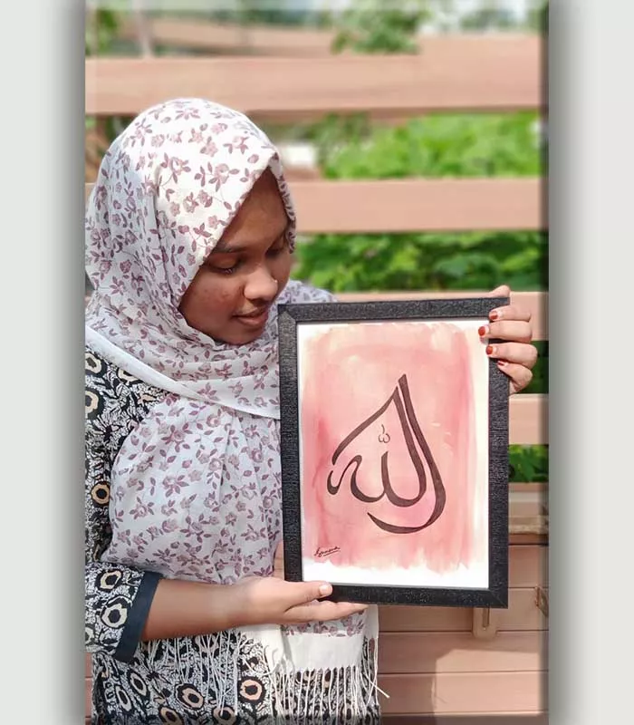 Record Image