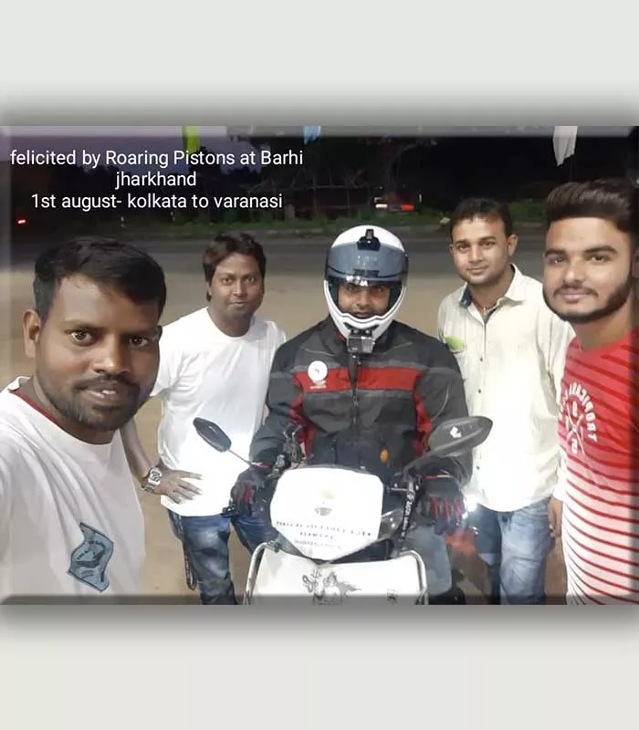 Record Image