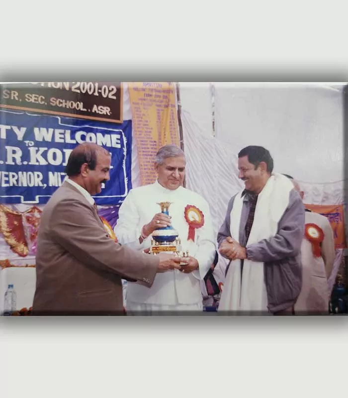 Record Image