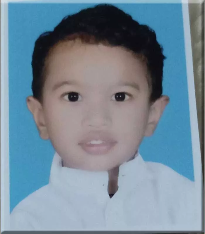 Record Image
