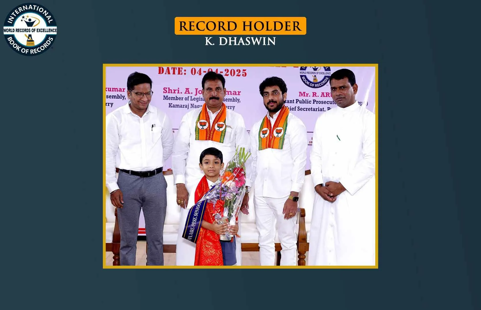 FASTEST TO IDENTIFY 100 CAR MODELS AND RECITED THEIR NAMES (KID)