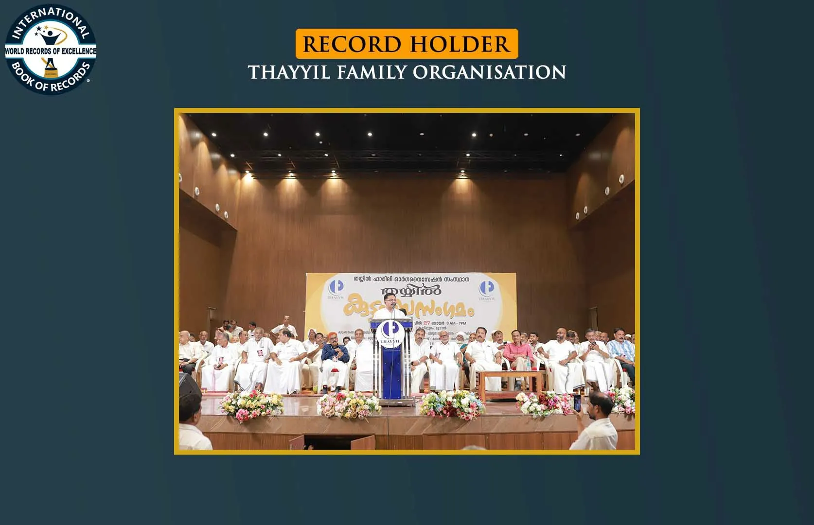 LARGEST GATHERING OF PEOPLE WITH SAME SURNAME (MASS)
