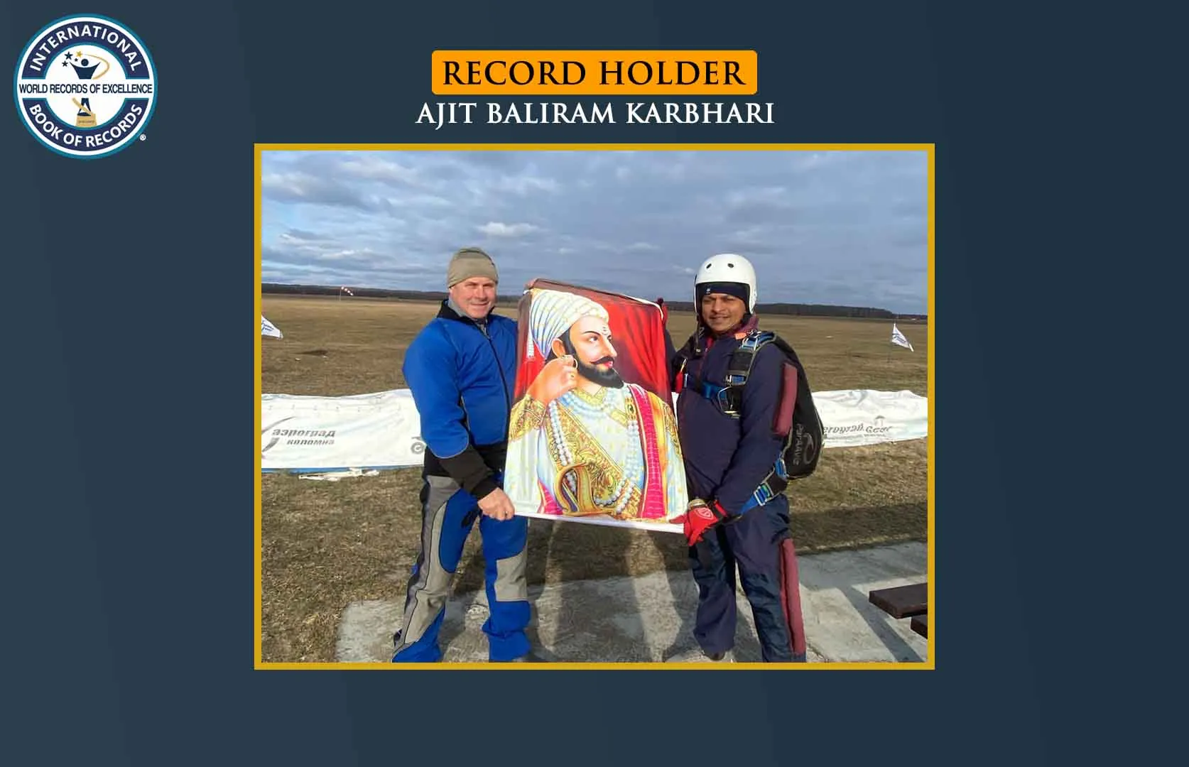 HIGHEST SKYDIVE WITH A BANNER FEATURING CHHATRAPATI SHIVAJI MAHARAJ