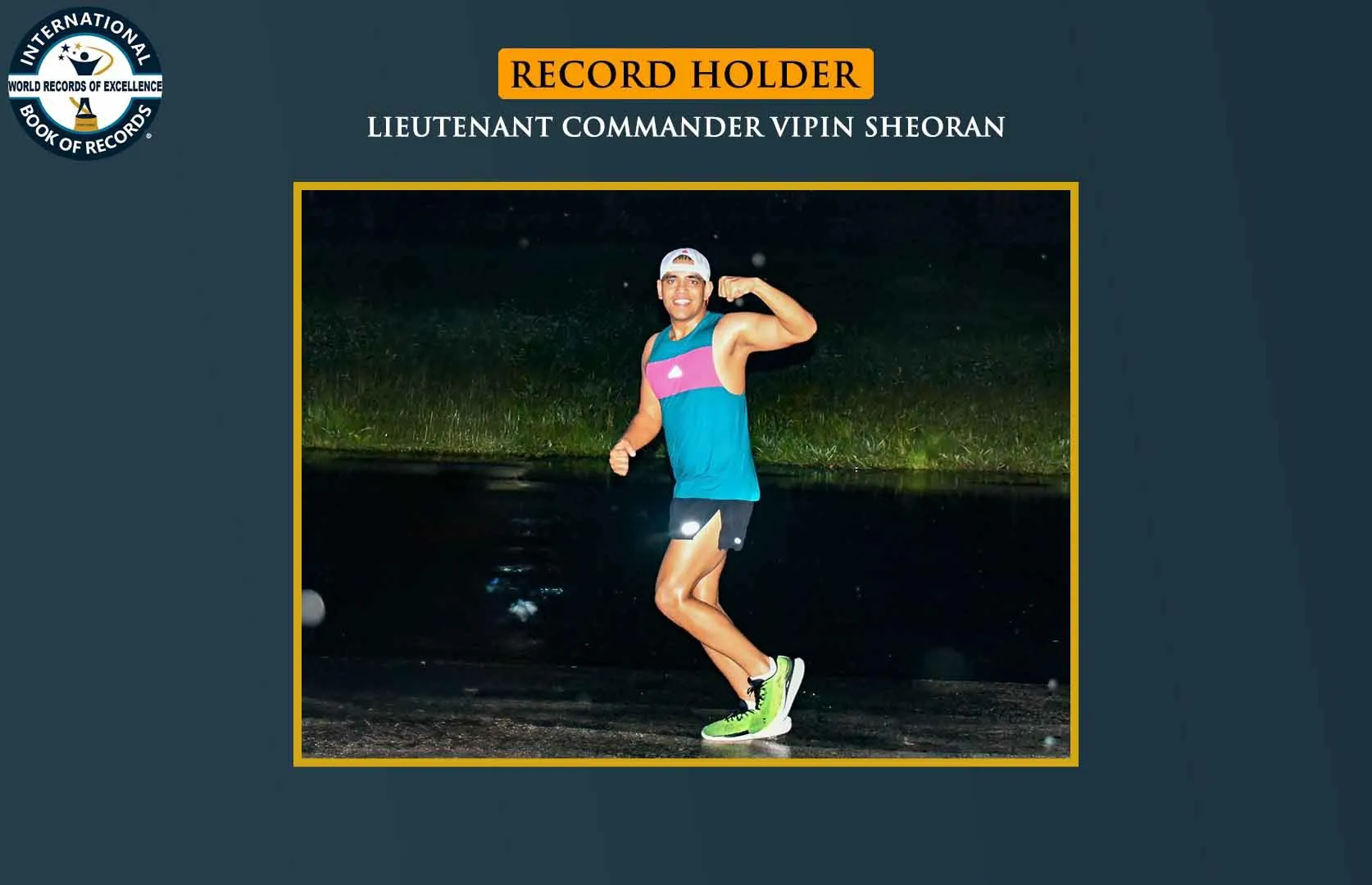 MAXIMUM DISTANCE COVERED IN AN ULTRAMARATHON ON A RUNWAY