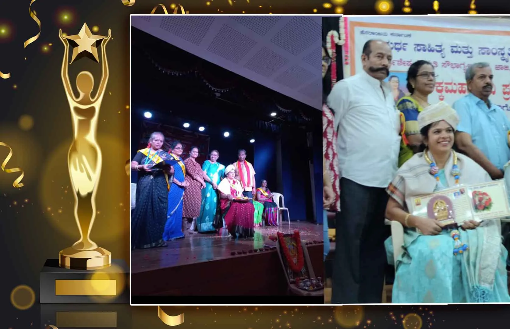 APT WOMEN AWARD