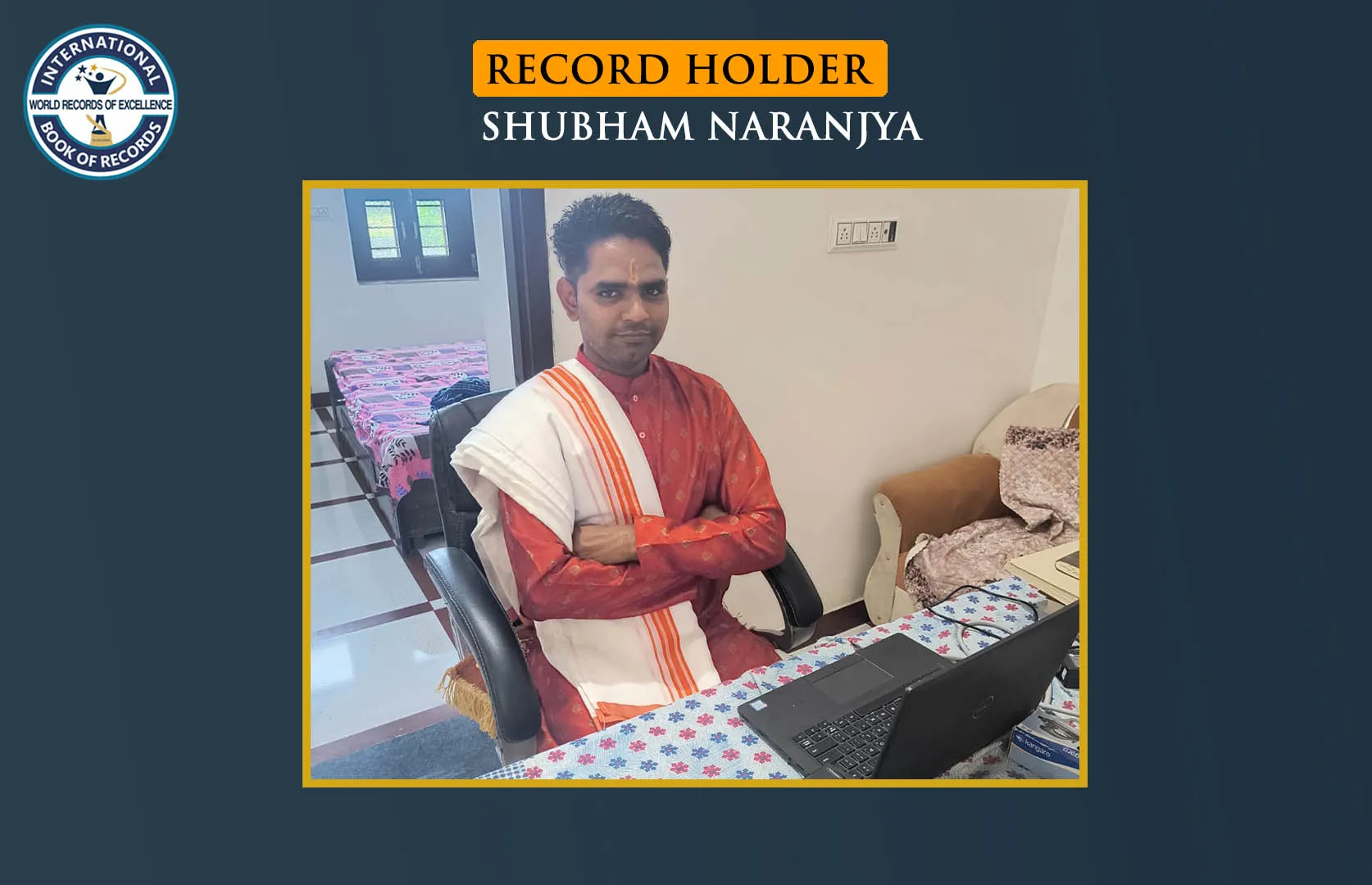 FASTEST TO READ SUNDARA KANDA