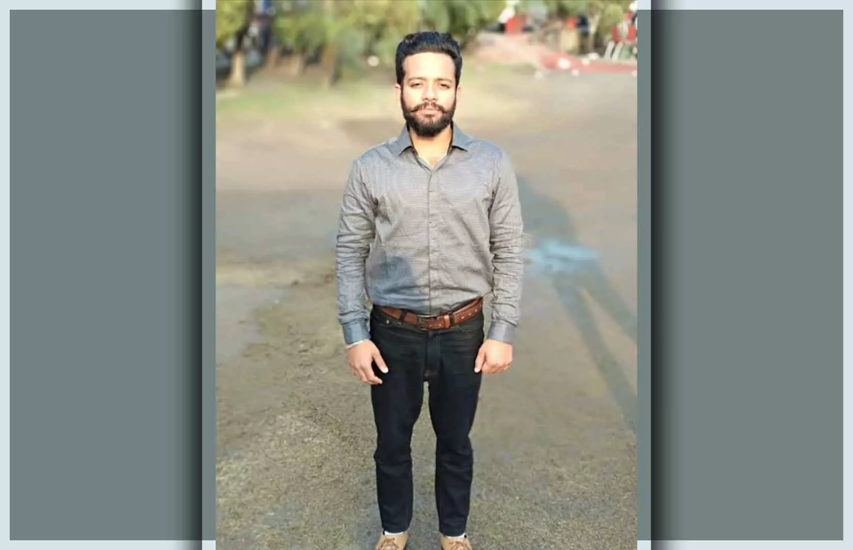 Record Image