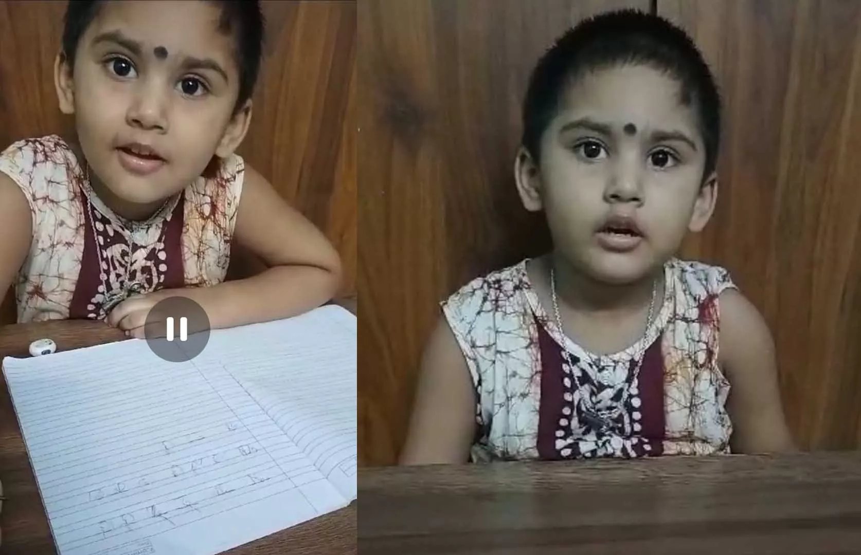 AN AMAZING KID