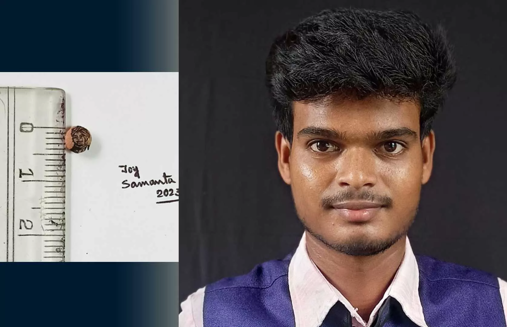 Record Image
