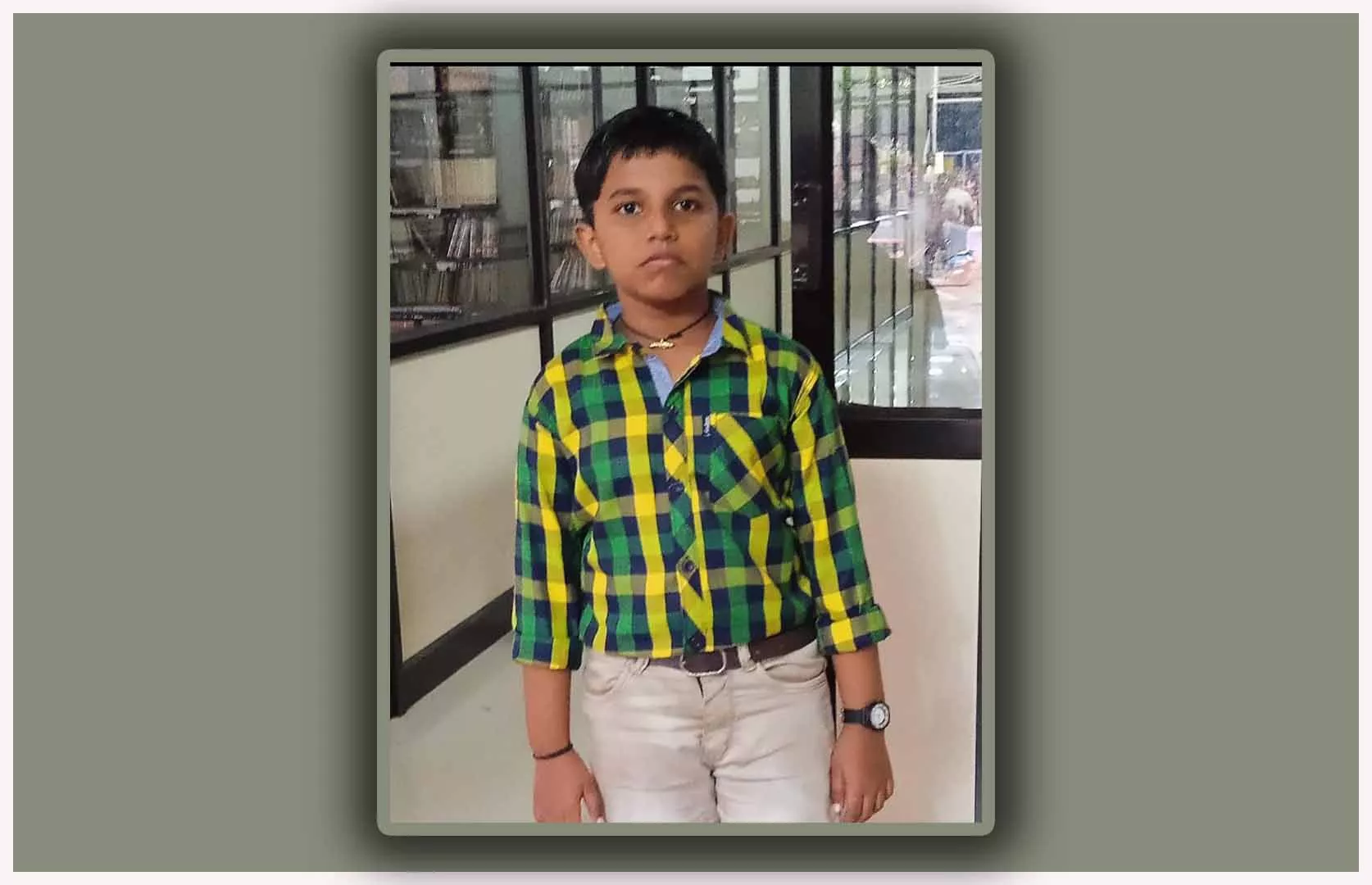 Record Image