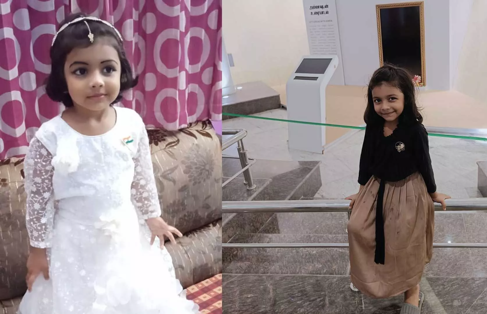 MOST  STUDY NAMES OF HUMAN BODY PARTS ANSWERED BY A KID