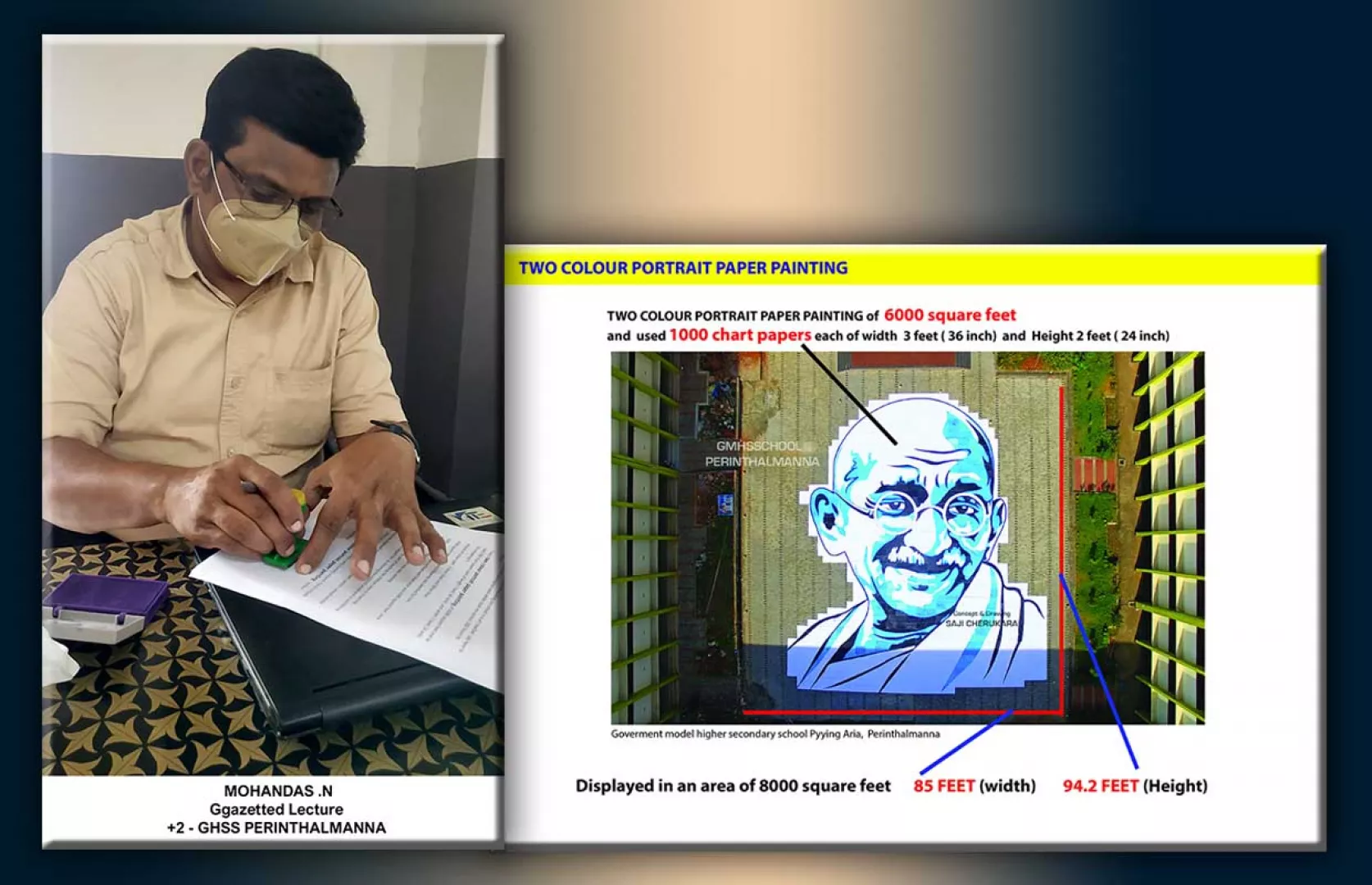 BIGGEST TWO COLOR PORTRAIT MADE OF MAHATMA GANDHI ON CHART PAPERS