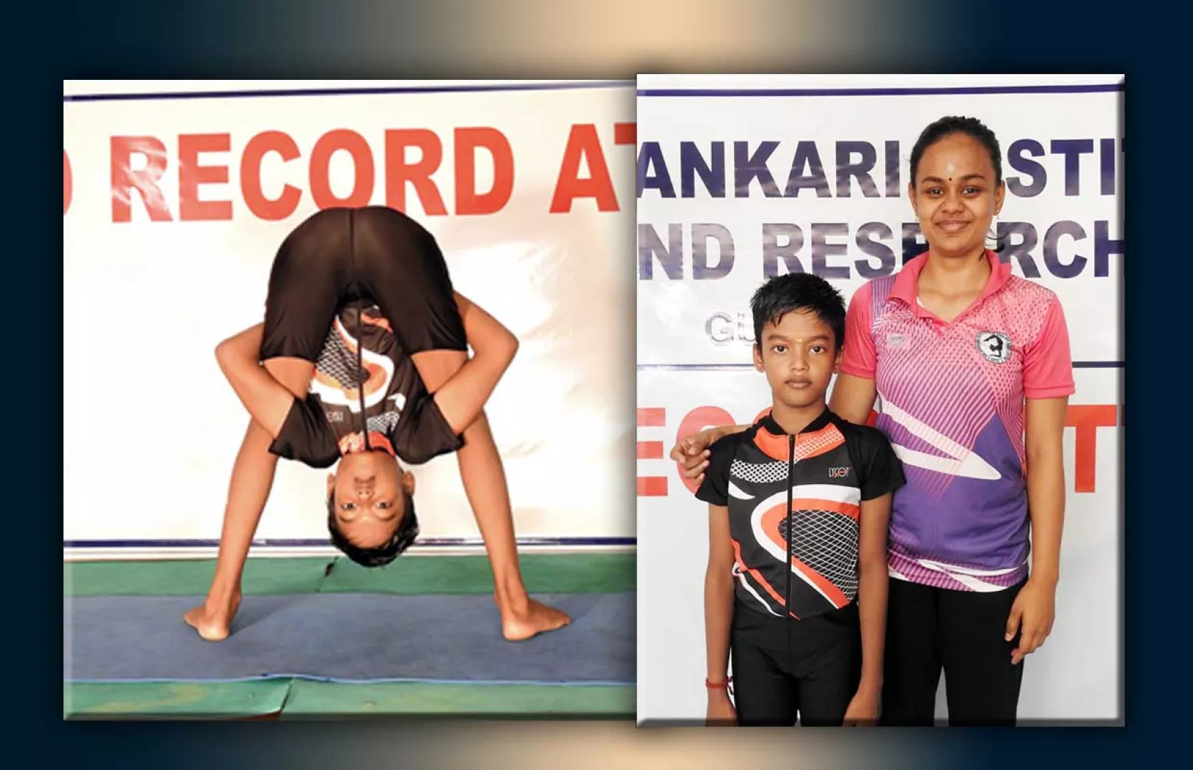 Record Image