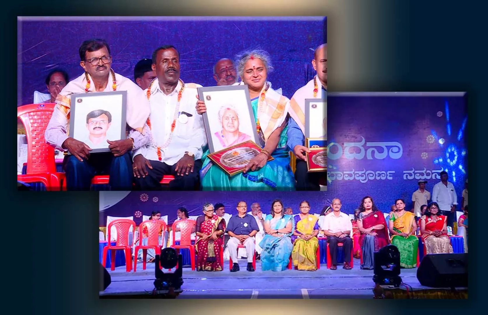 Record Image