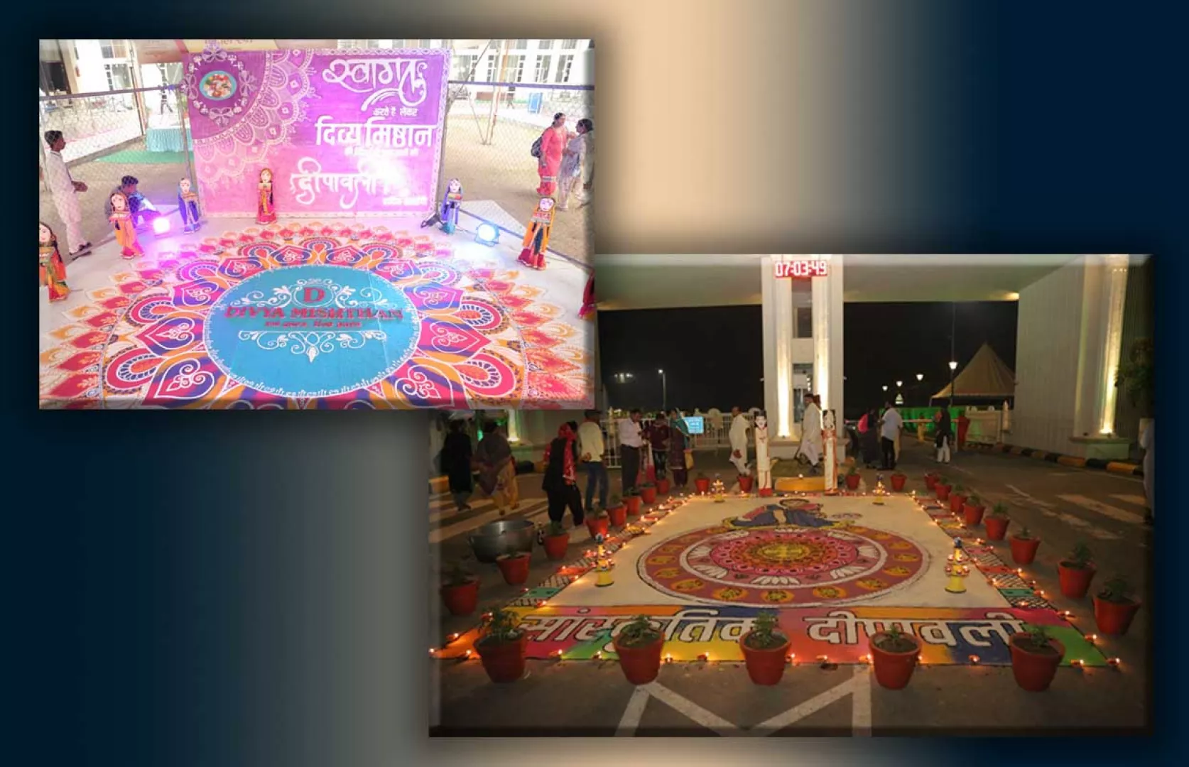 MOST DIYAS LIGHTED BY SOCIAL SPIRITUAL ORGANIZATION