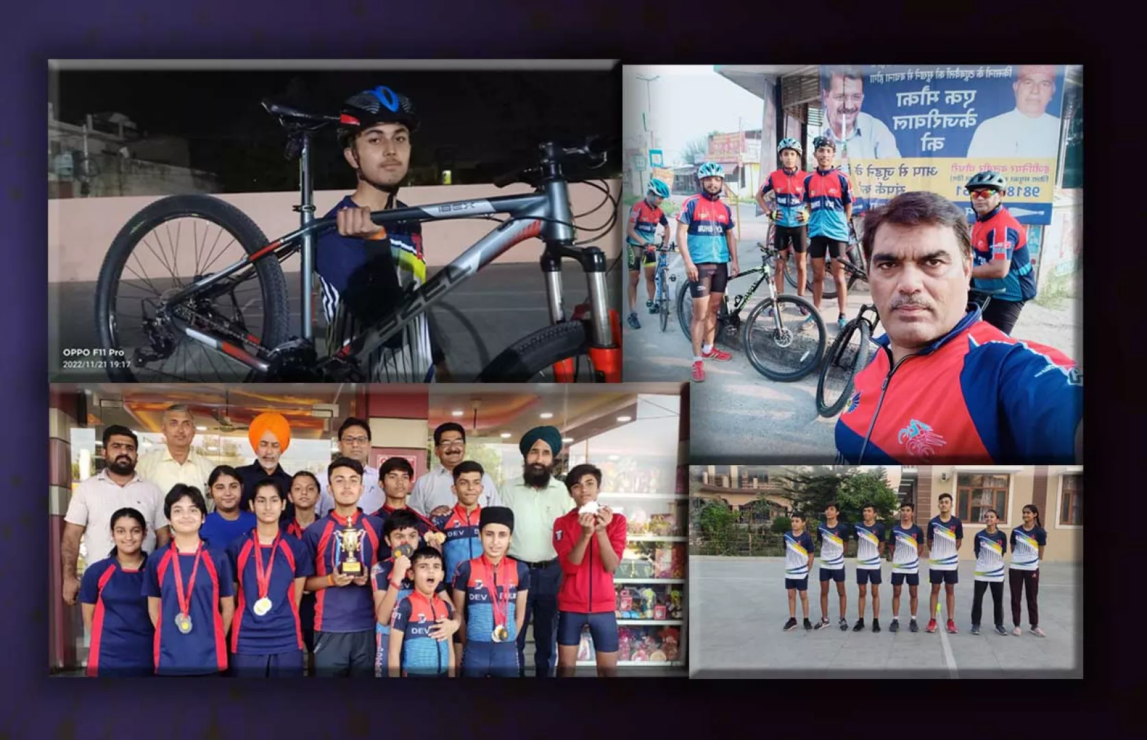 MAXIMUM PEOPLE PARTICIPATING IN SPORTS ACTIVITIES (MULTIPLE VENUES)