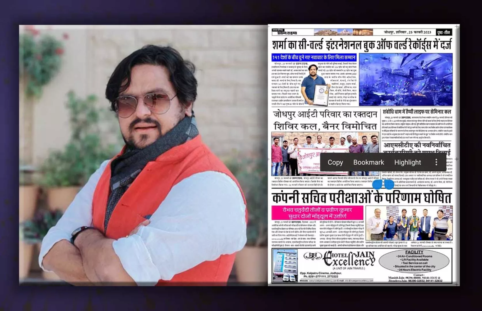 DR. AJAY SHARMA, OWNER OF HOME DESIGNERS (HANDICRAFT EXPORT HOUSE)