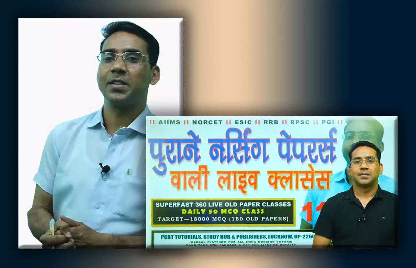 MOST NUMBER OF MULTIPLE CHOICE QUESTIONS OF NURSING FIELD TAUGHT IN MINIMUM LIVE CLASSES BY AN INDIVIDUAL