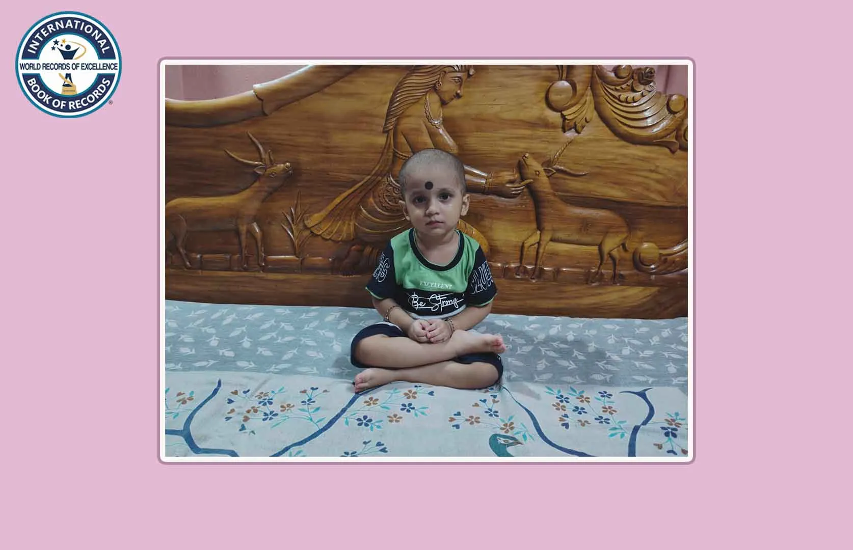 Record Image
