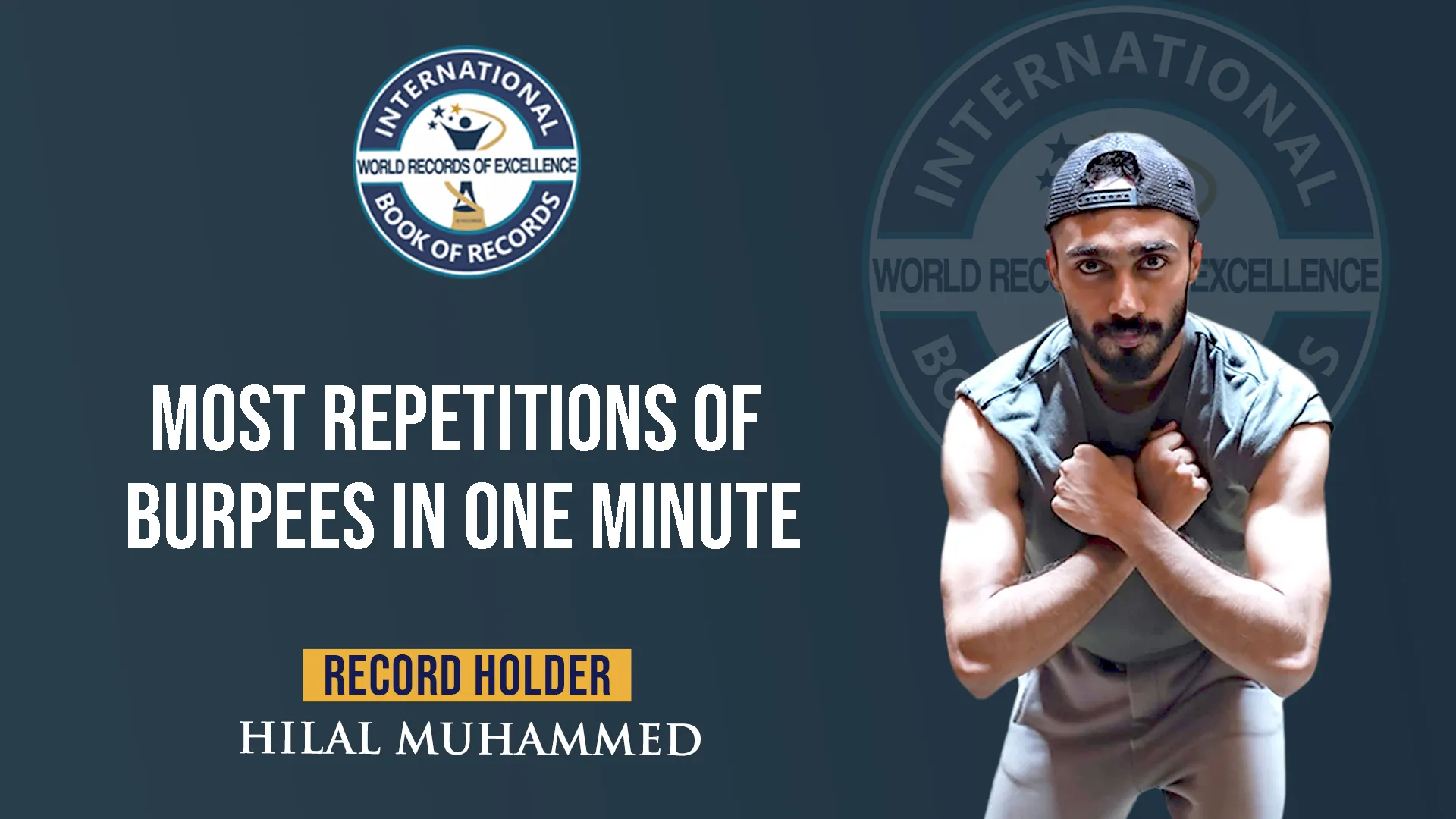 Record Image
