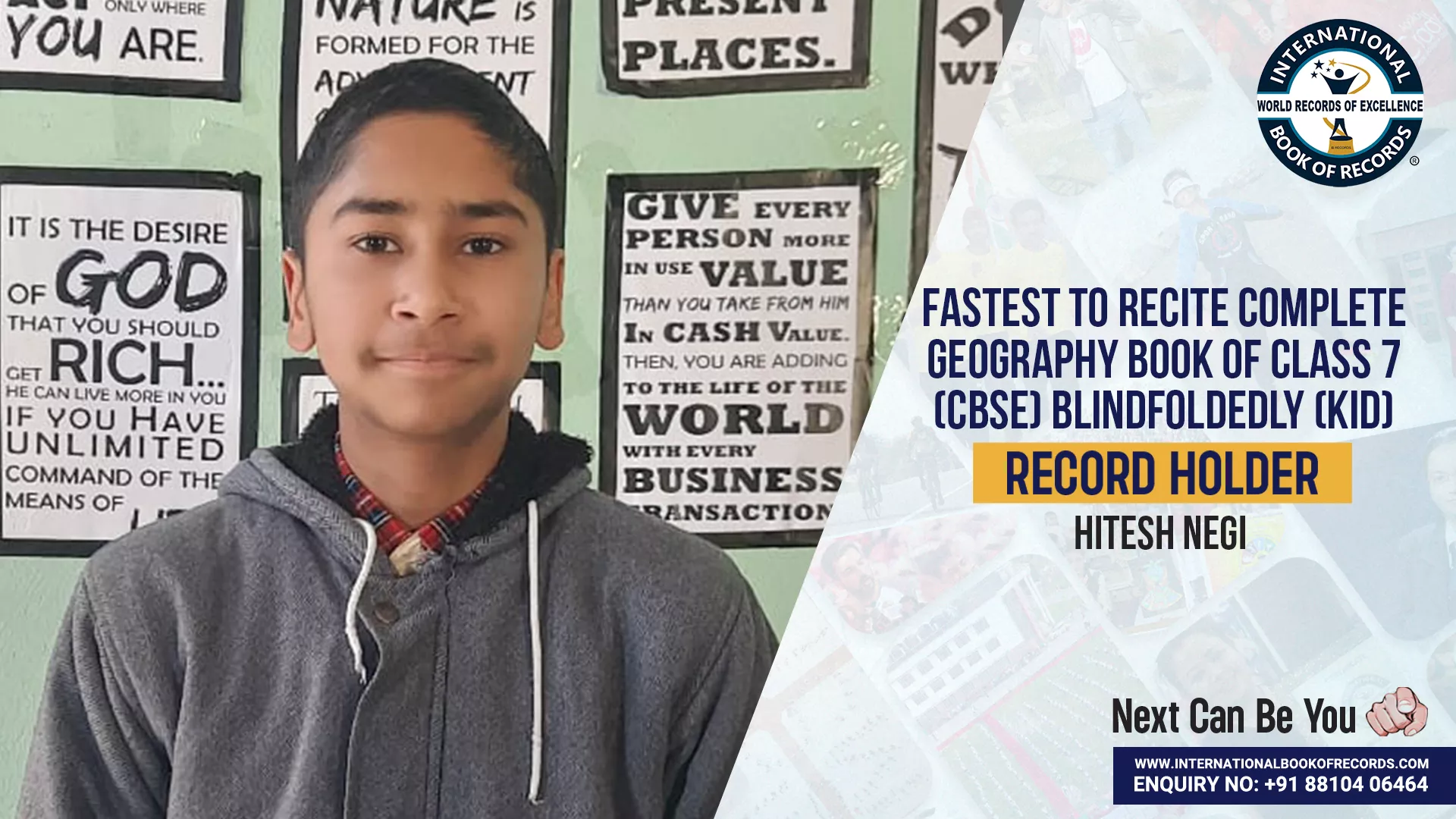FASTEST TO RECITE COMPLETE GEOGRAPHY BOOK OF CLASS 7 (CBSE) BLINDFOLDEDLY (KID)