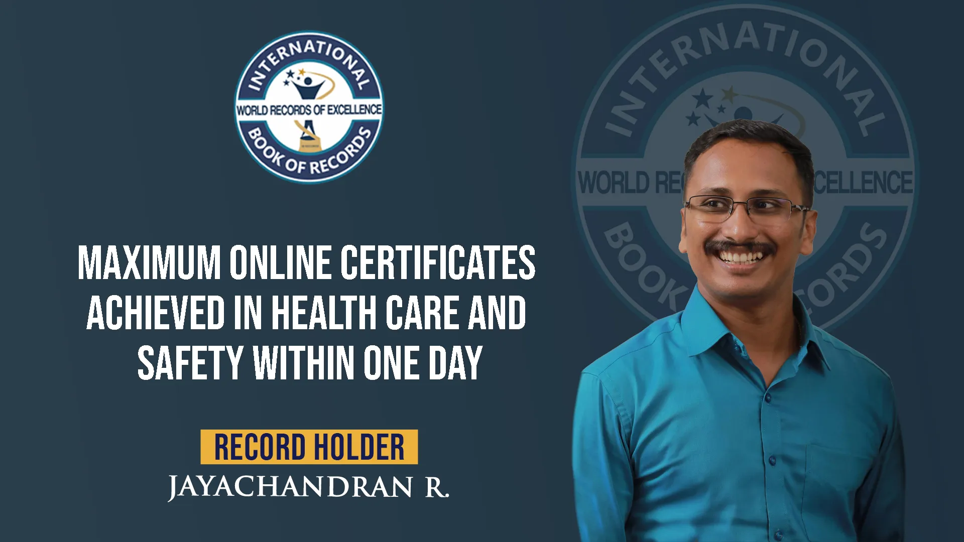 Record Image