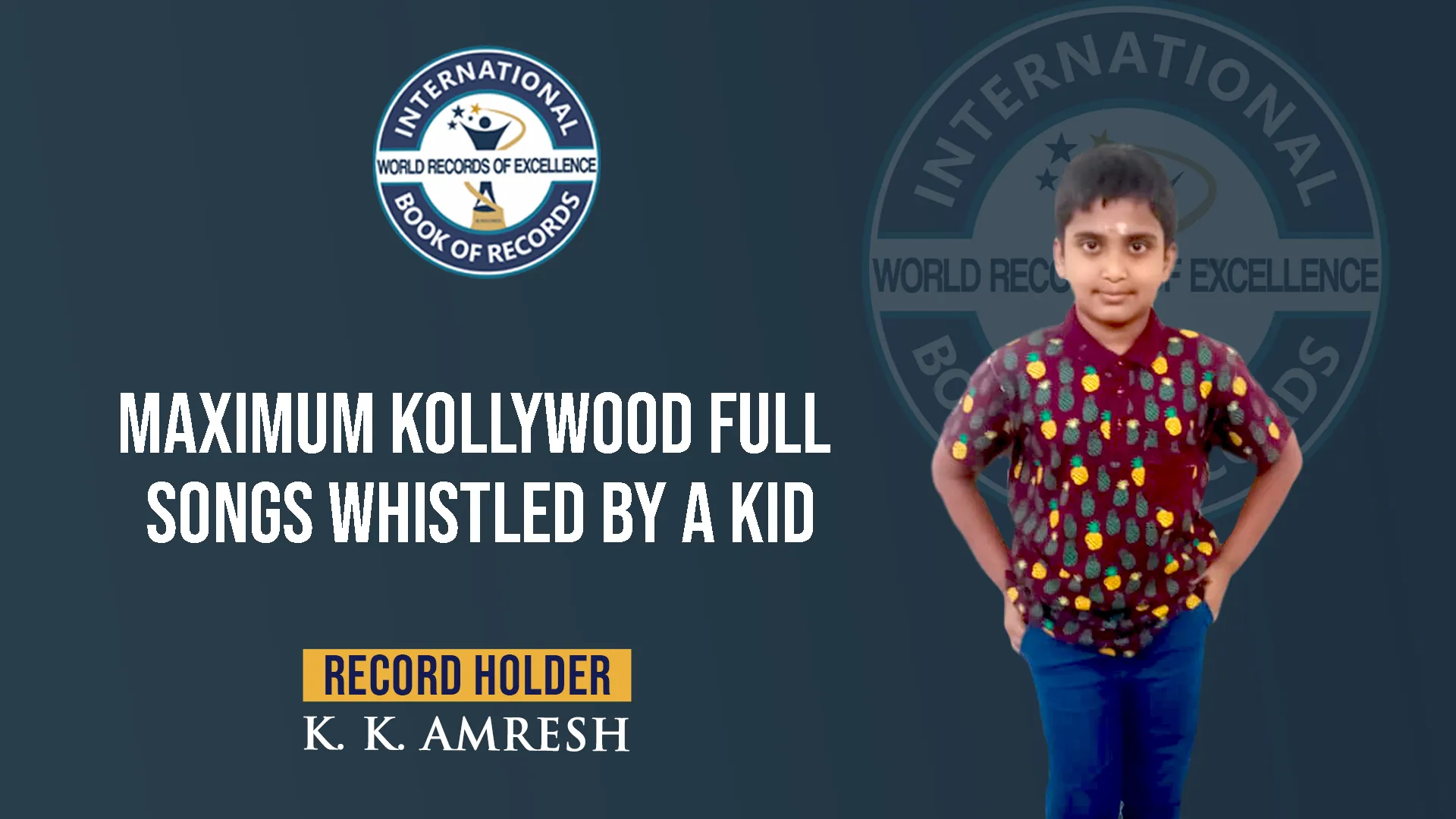 Record Image