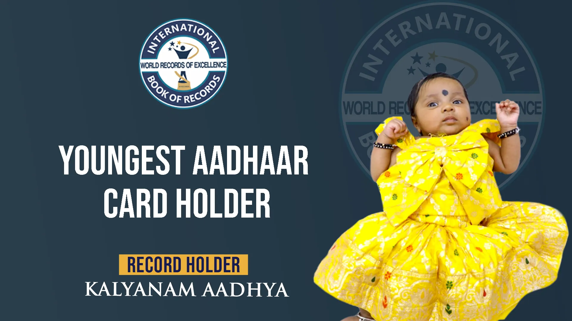 Record Image