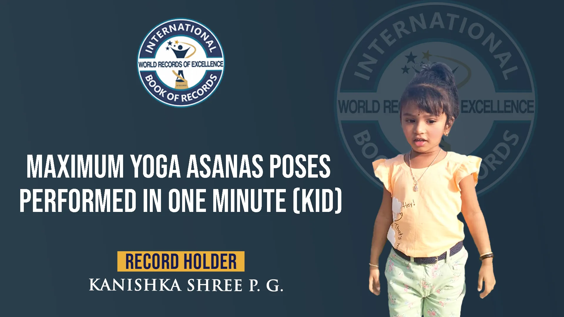 Record Image