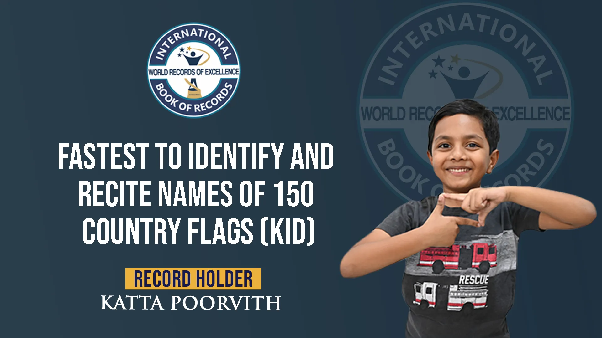 Record Image