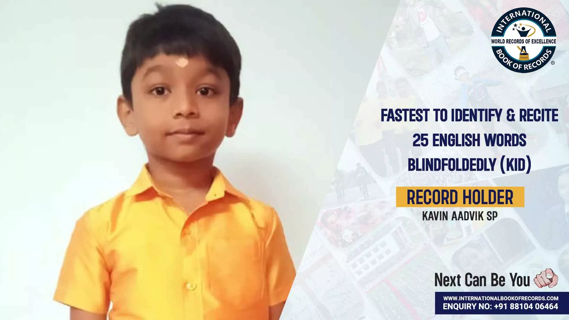 Record Image