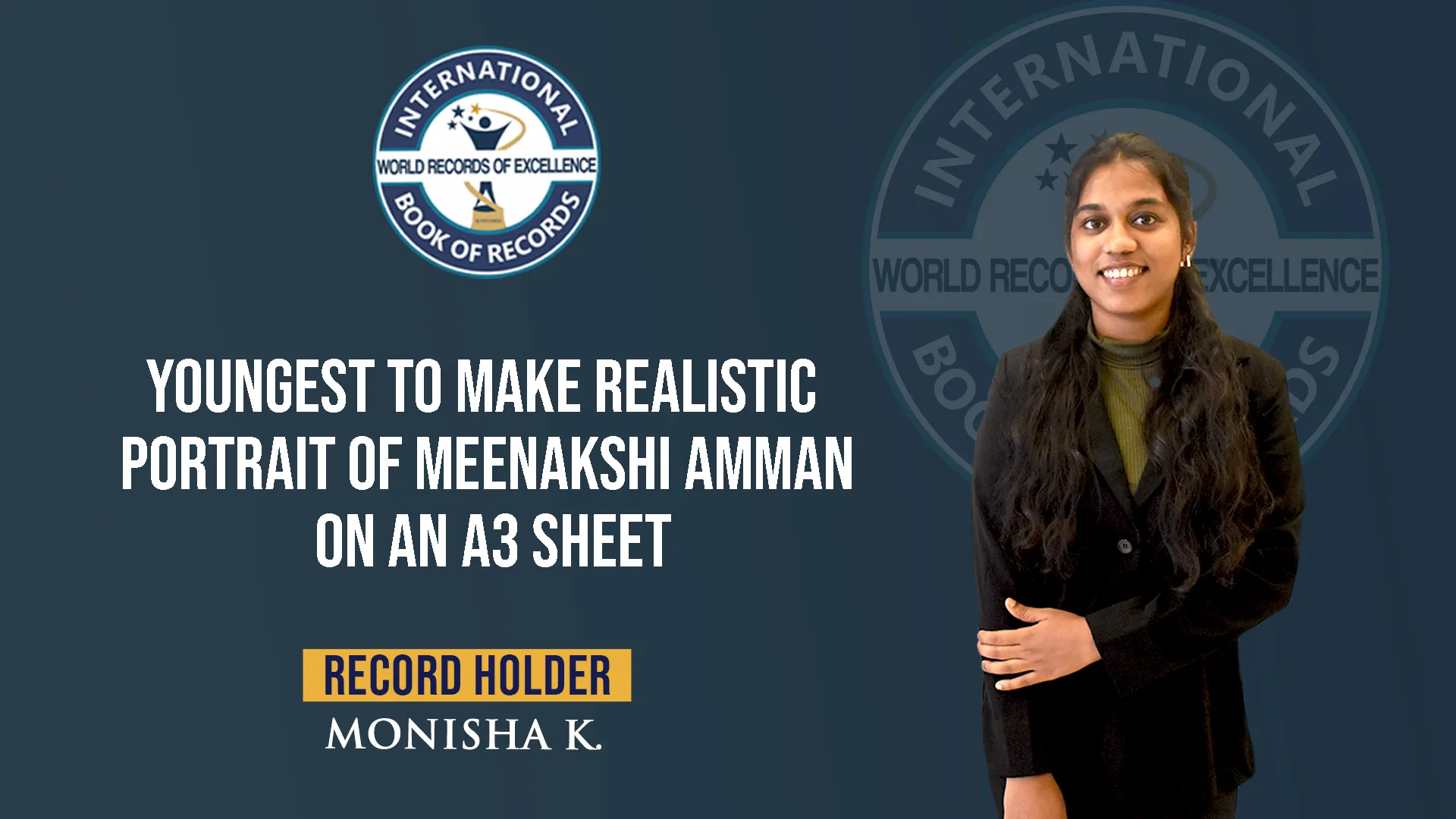 Record Image