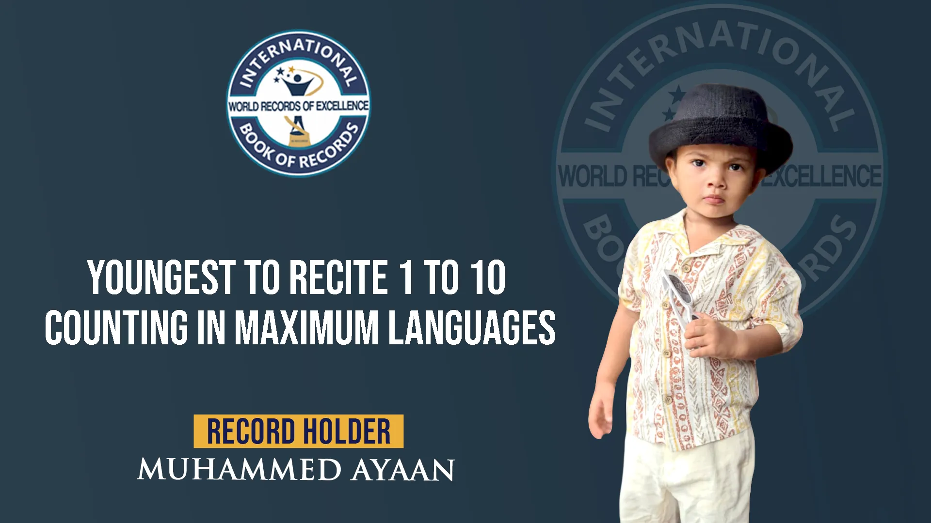 Record Image