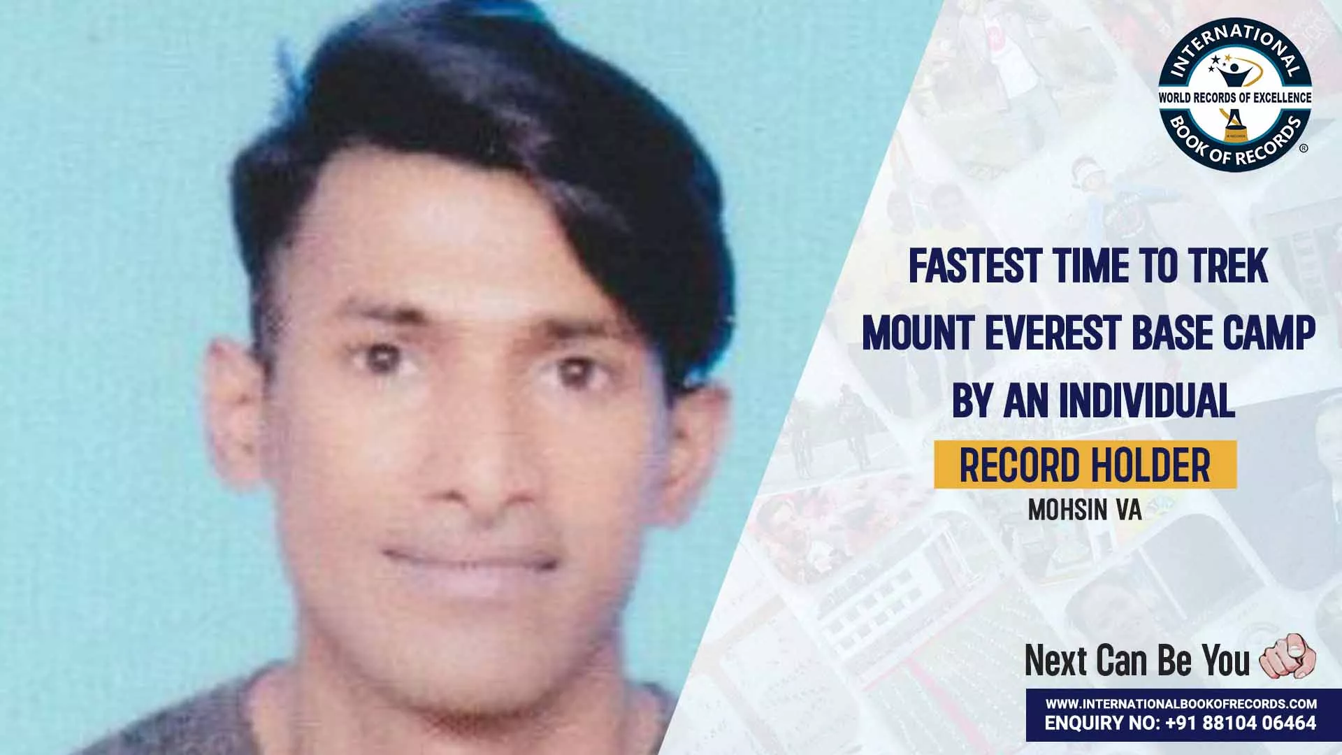 Record Image
