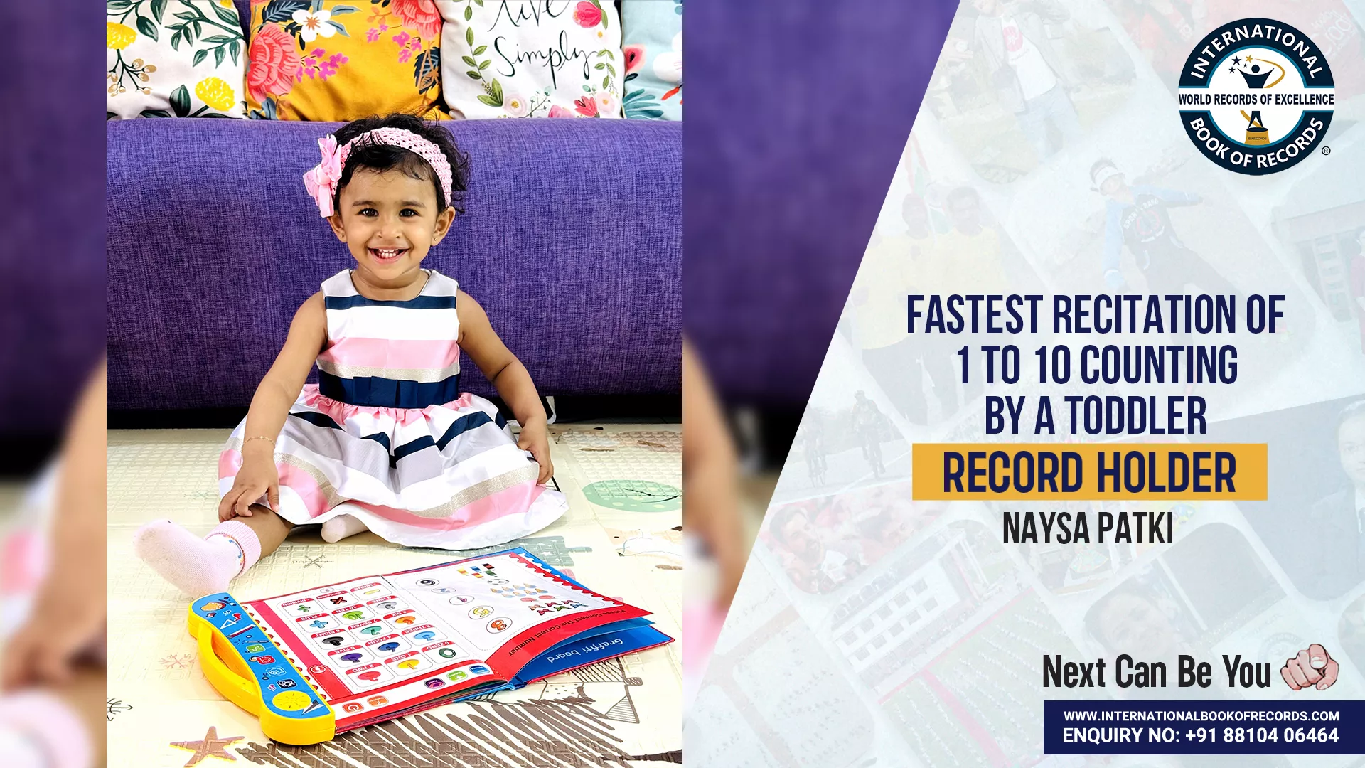 Record Image