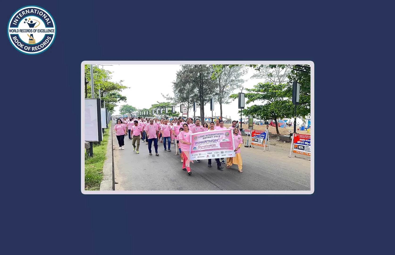 MOST PEOPLE PARTICIPATED IN MAXIMUM NUMBER OF RALLIES TO SPREAD AWARENESS ABOUT BREAST CANCER (MASS)