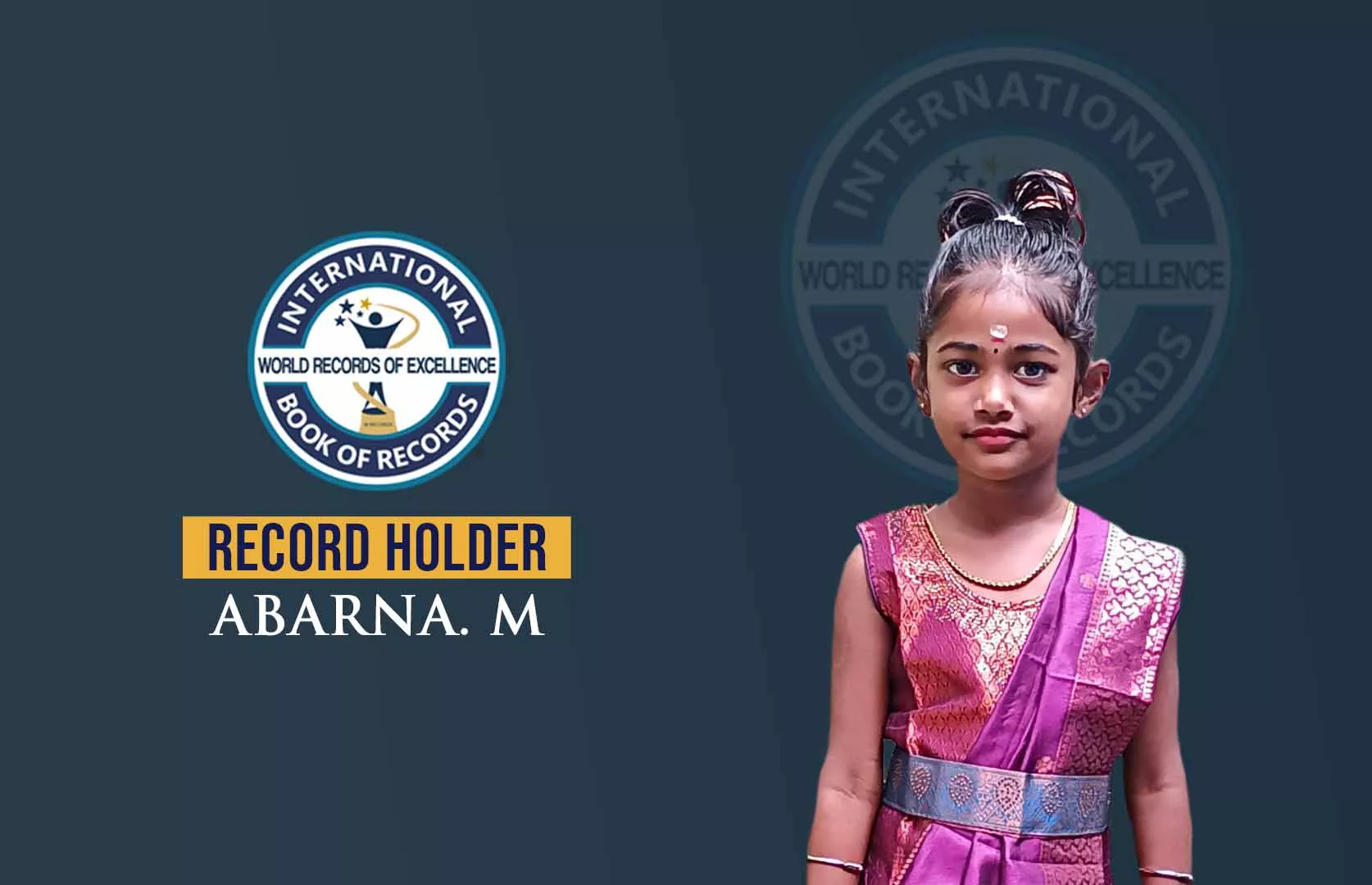 Record Image