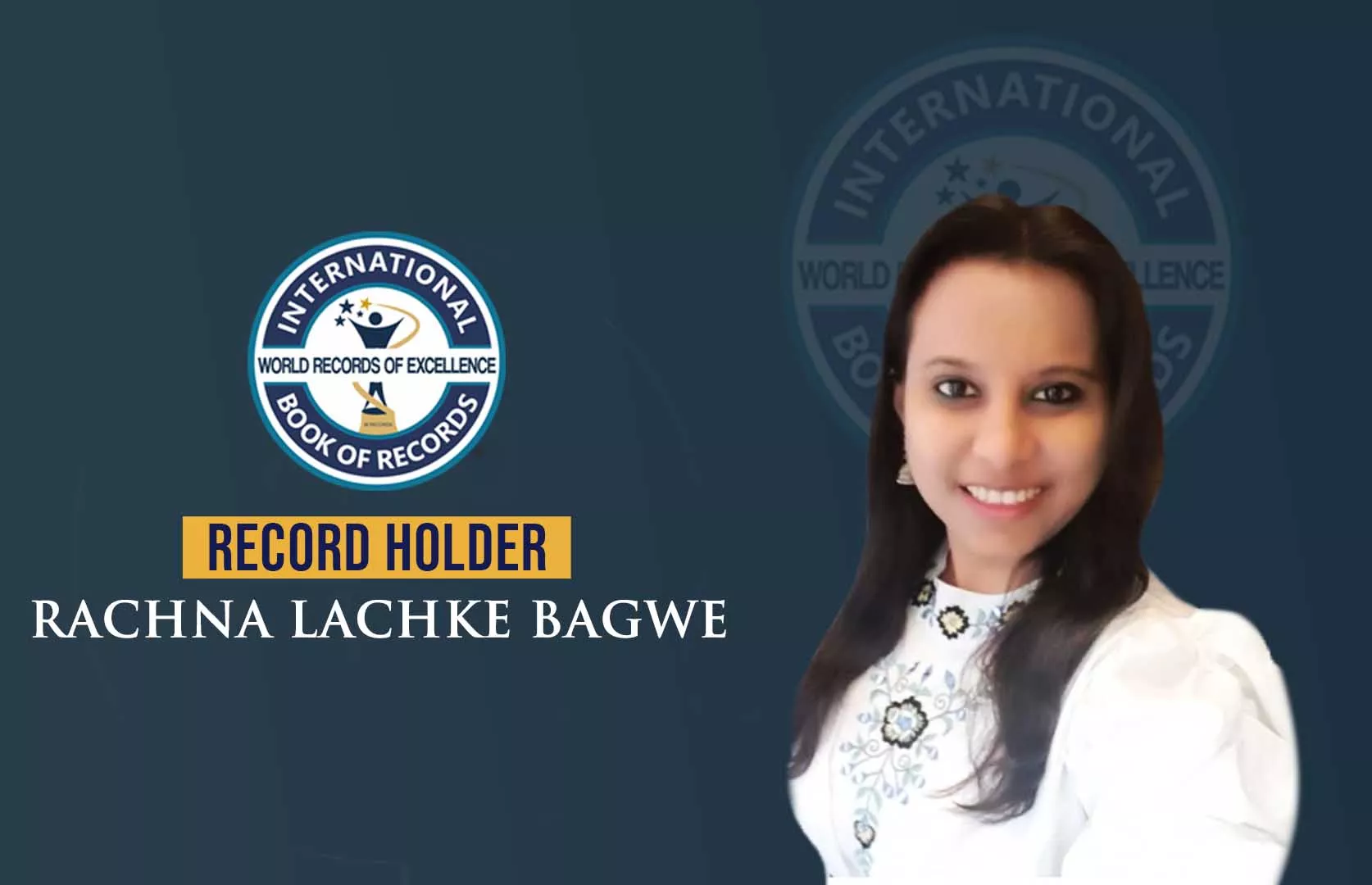 Record Image