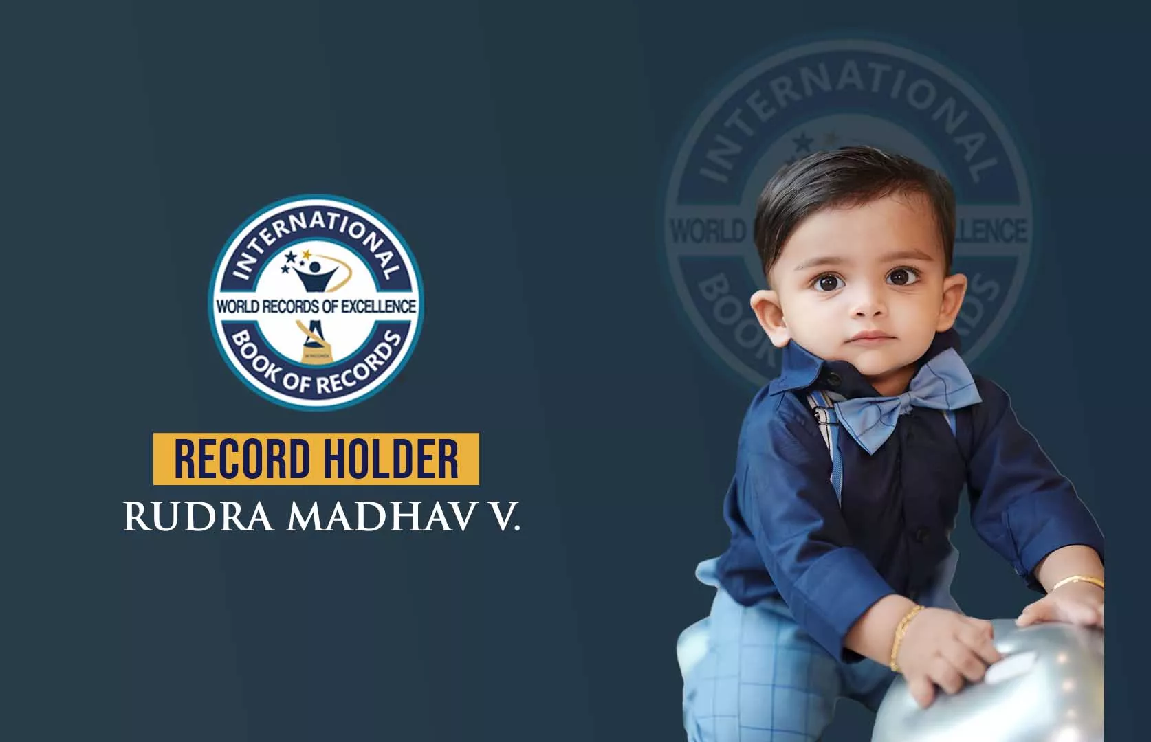 Record Image