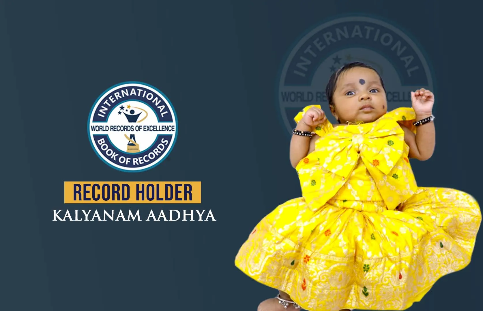 Record Image