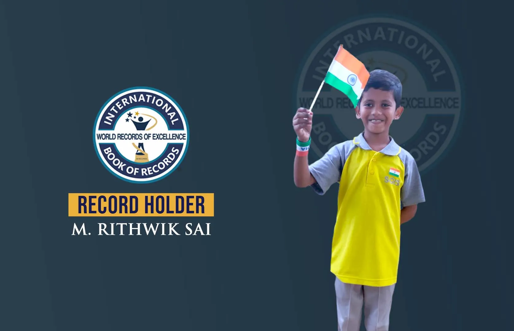 Record Image