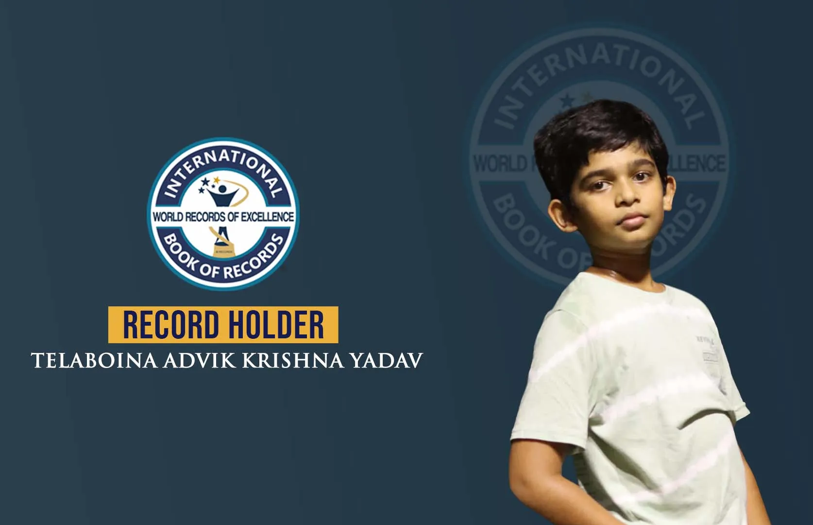Record Image